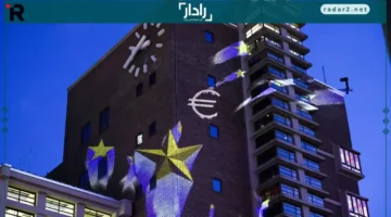 أوروبا تخفض قرارات الفائدة نهاية 2025